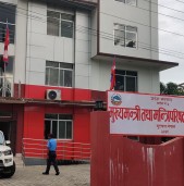 लुम्बिनी सरकारले आज स्थापना दिवस मनाउँदै, प्रदेशभर सार्वजनिक विदा